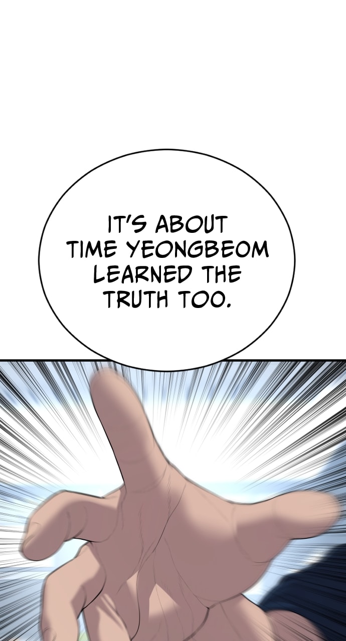 Page 125 of Chapter 14