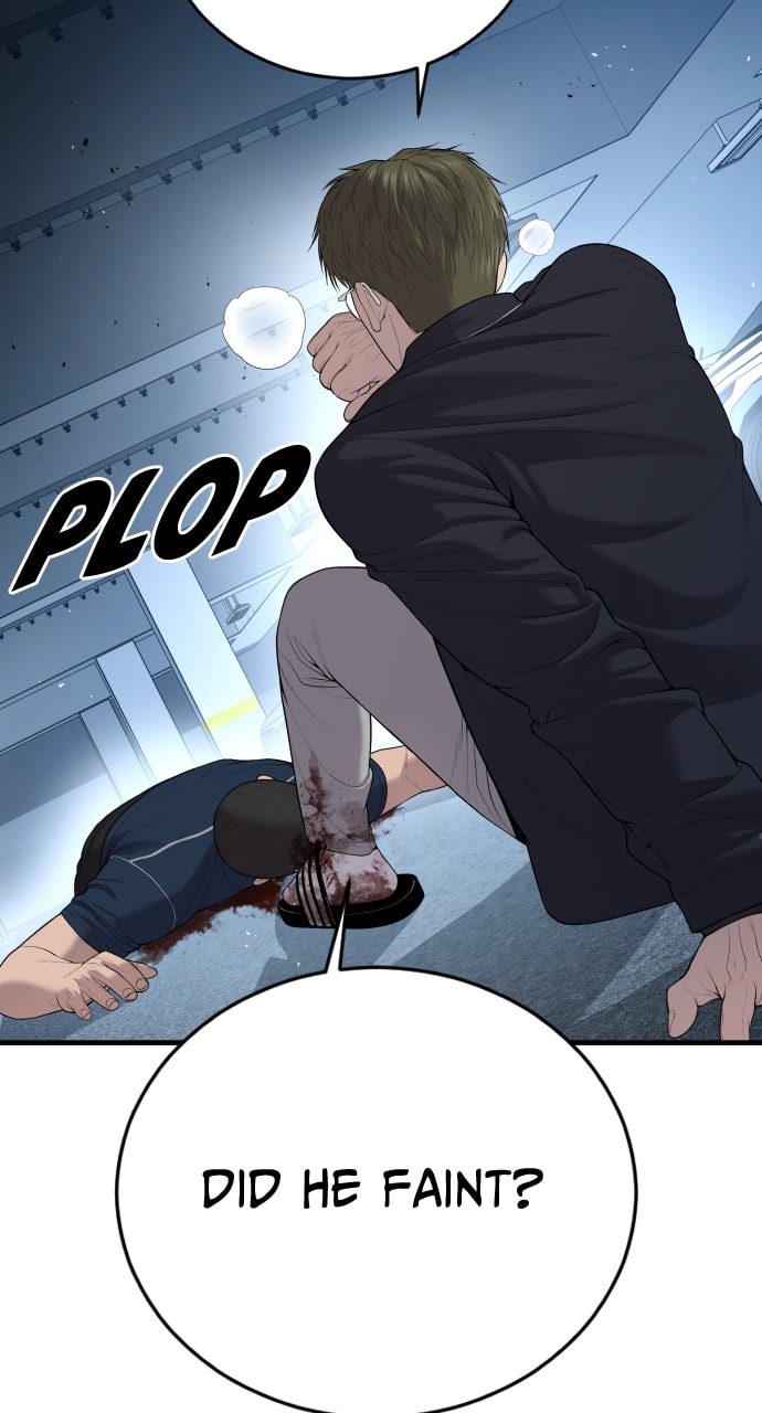 Page 143 of Chapter 14