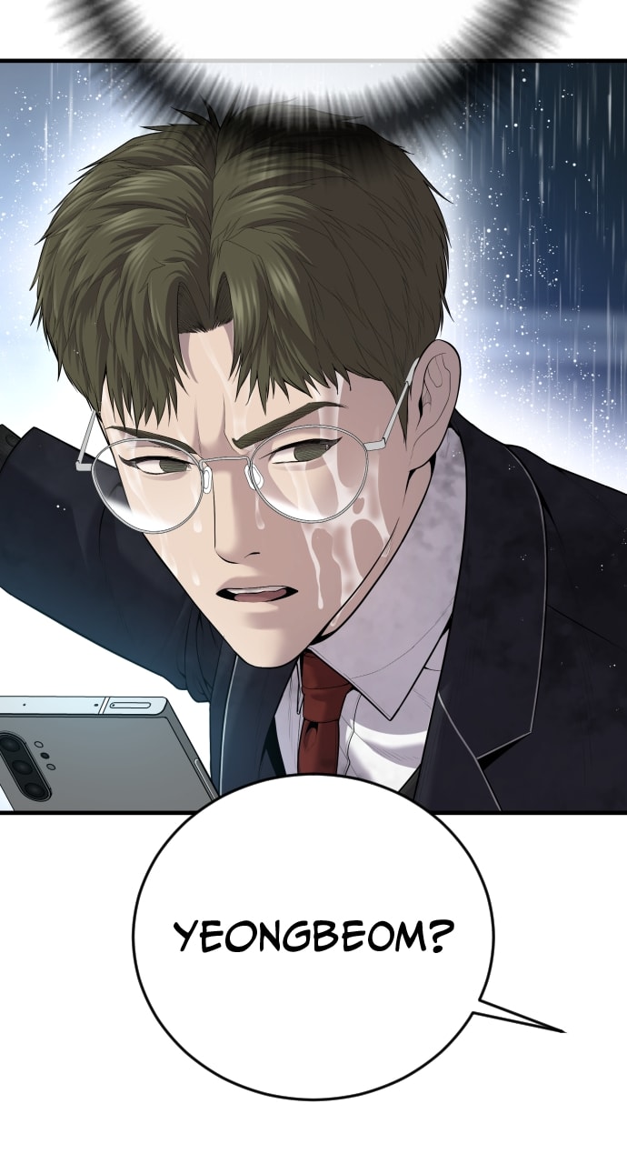 Page 163 of Chapter 14