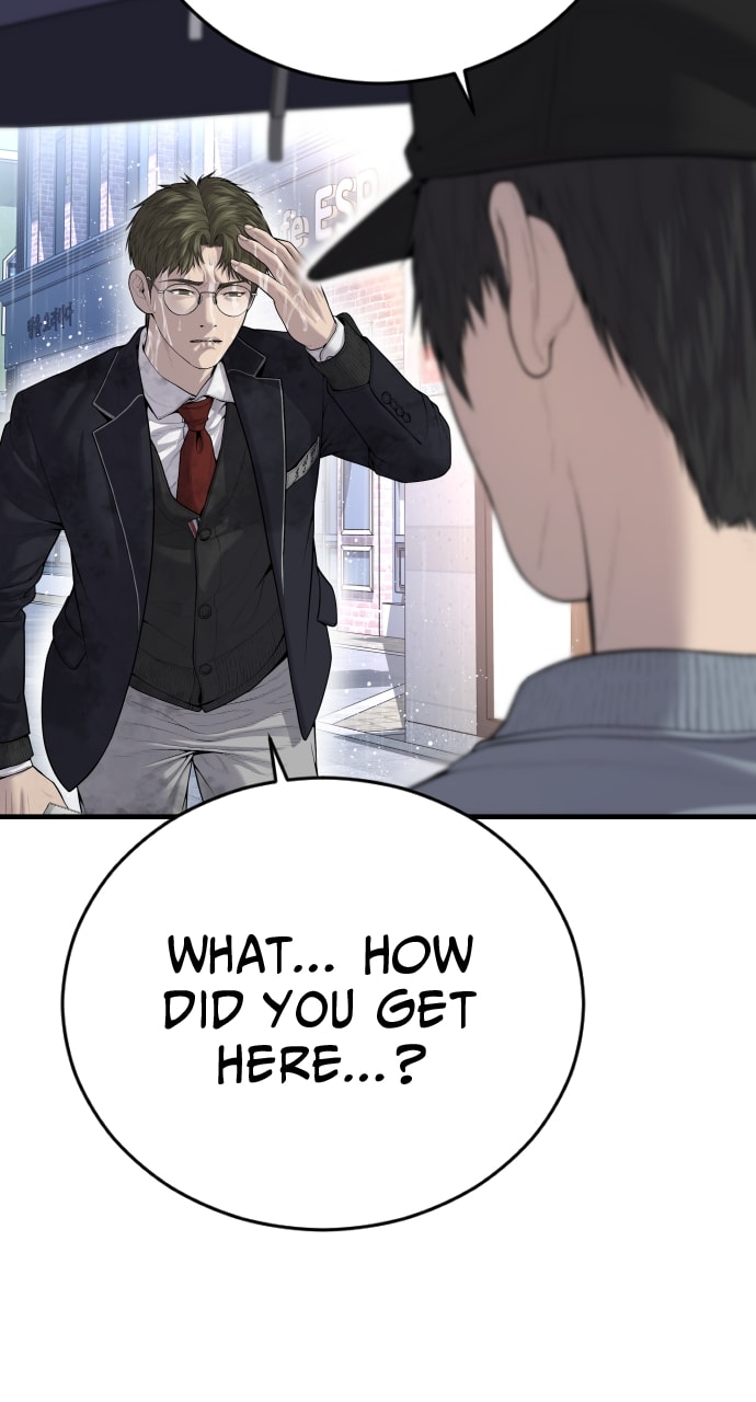 Page 173 of Chapter 14