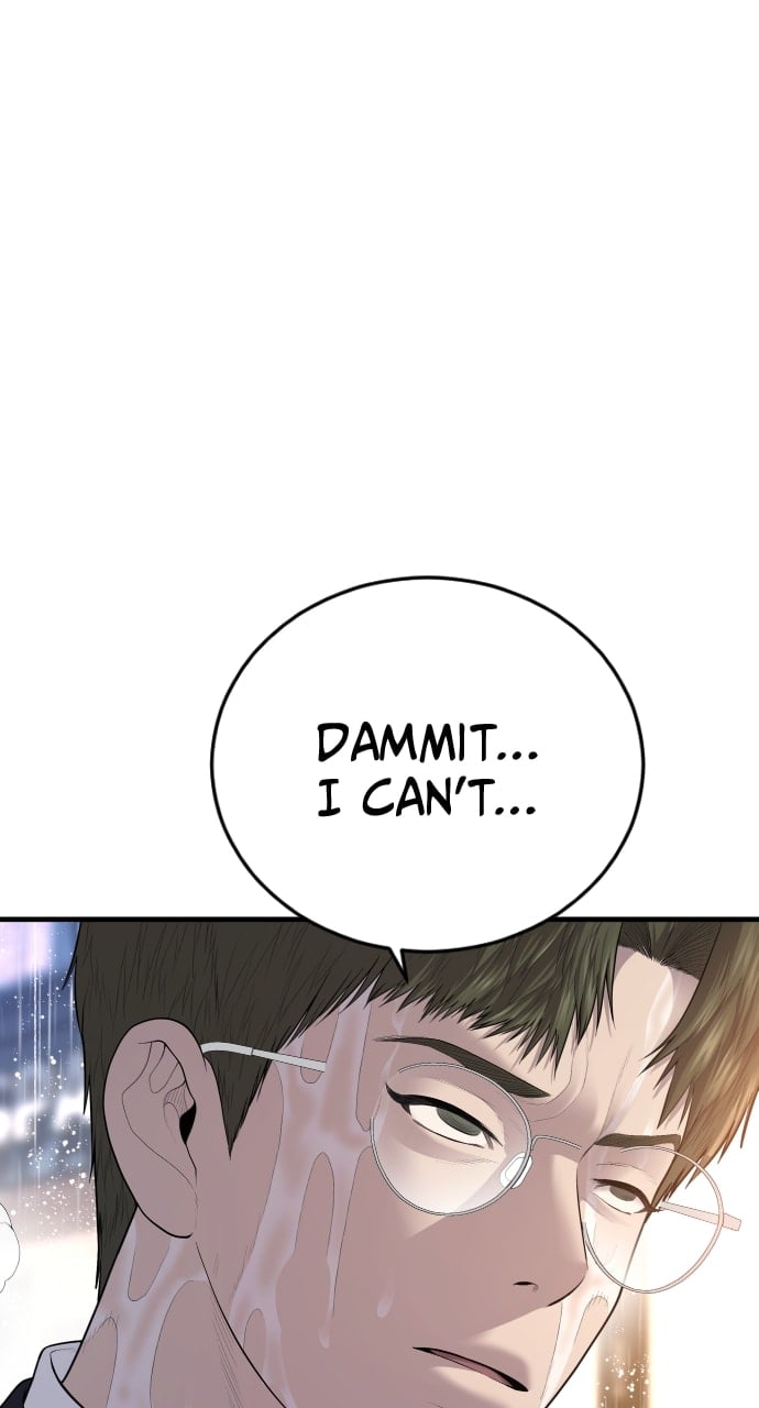 Page 174 of Chapter 14