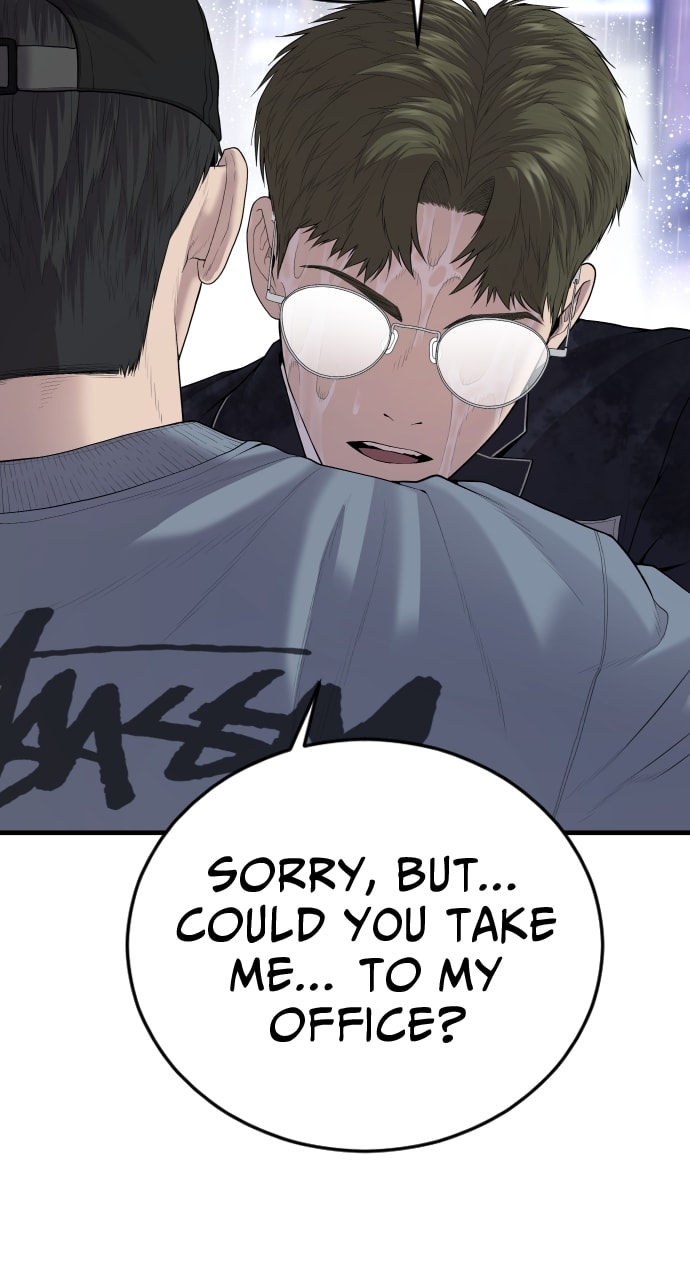 Page 178 of Chapter 14