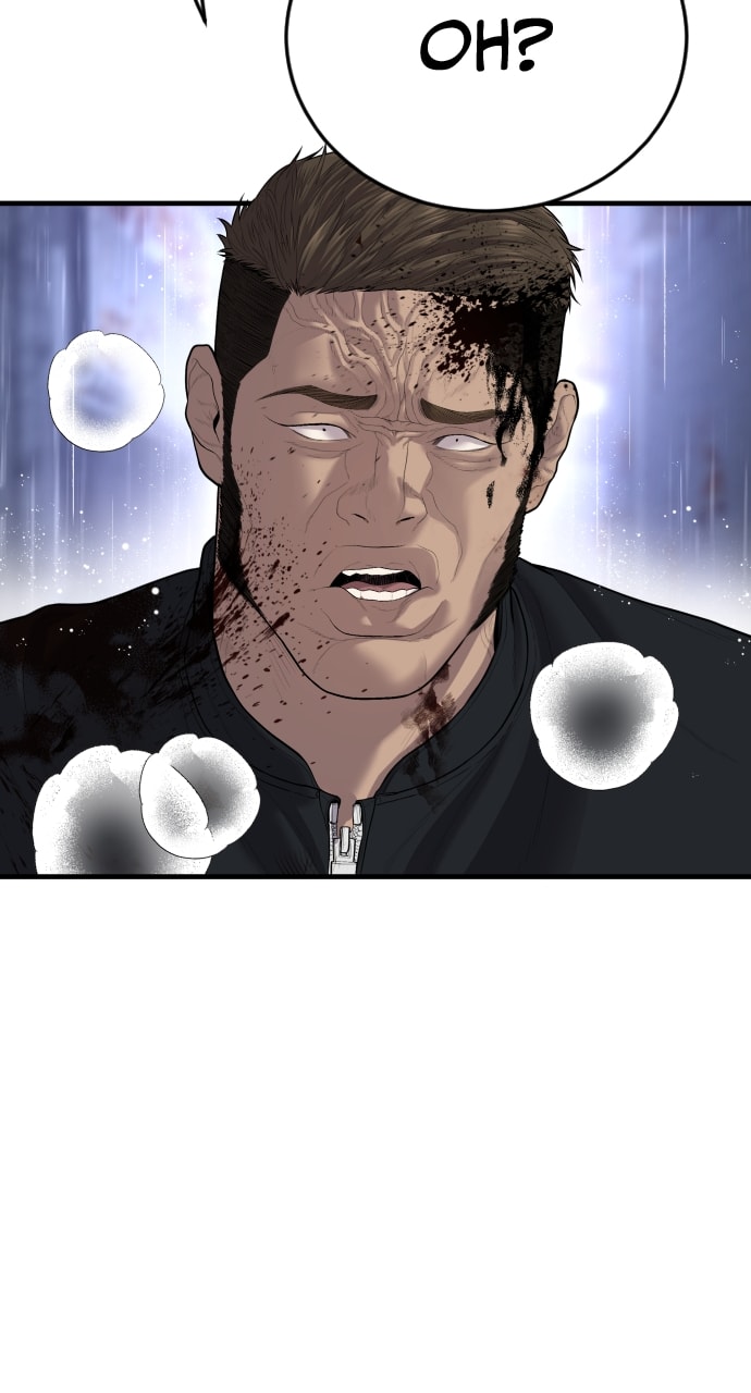 Page 18 of Chapter 14