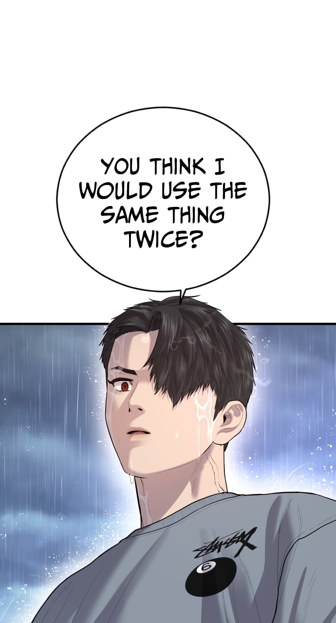 Page 30 of Chapter 14