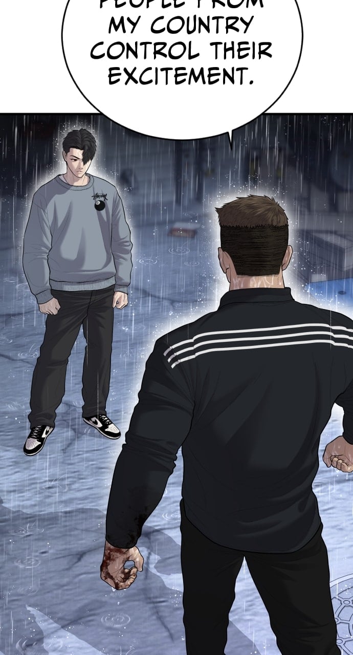 Page 37 of Chapter 14