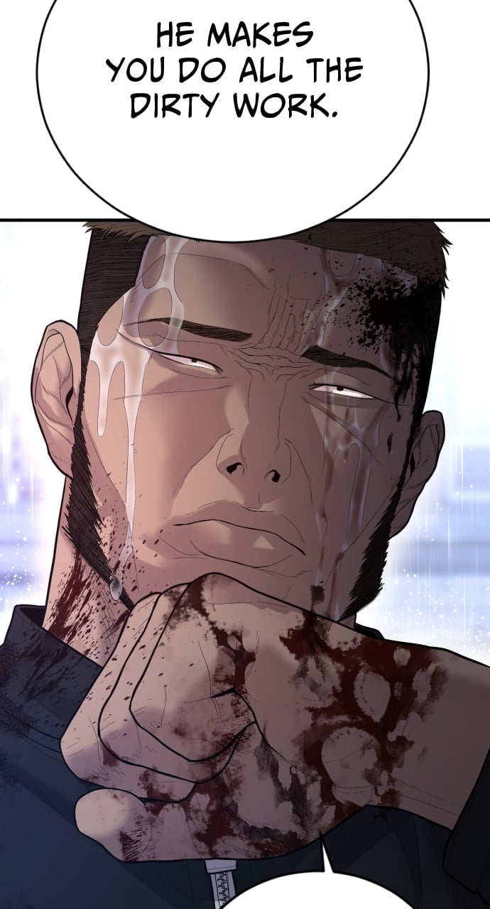 Page 47 of Chapter 14