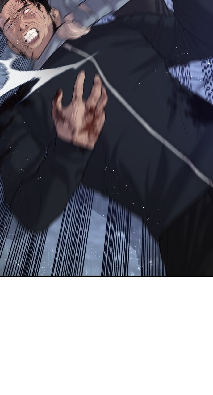 Page 73 of Chapter 14