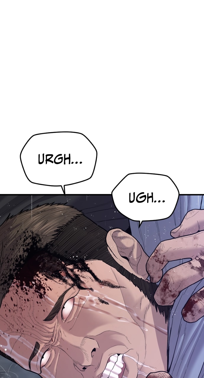 Page 74 of Chapter 14