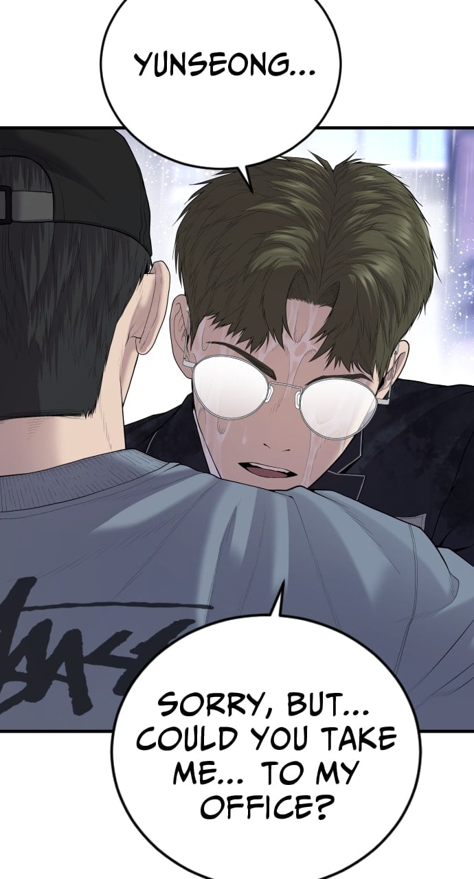 Page 2 of Chapter 15