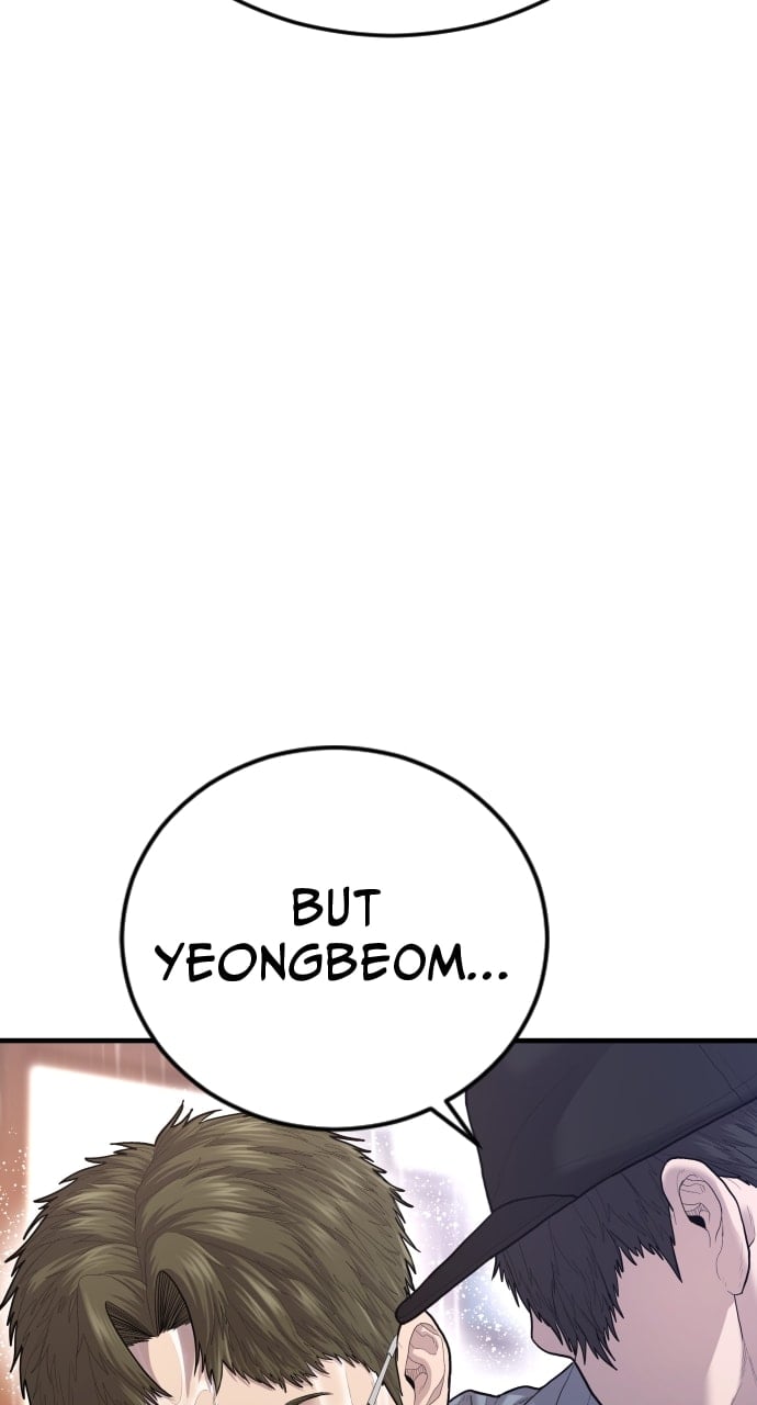 Page 8 of Chapter 15