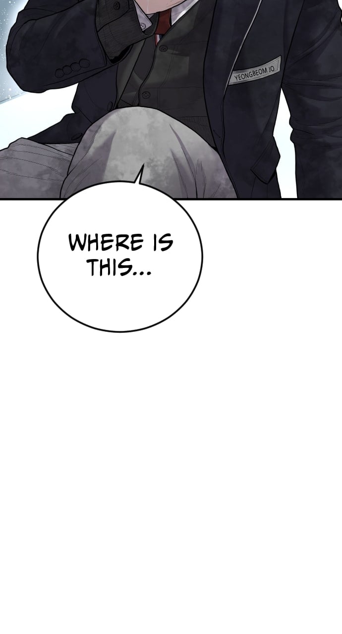 Page 26 of Chapter 15