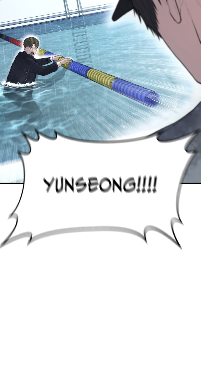 Page 52 of Chapter 15