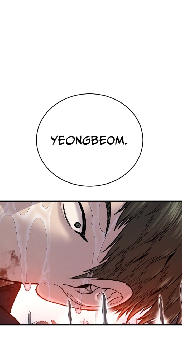 Page 1 of Chapter 16