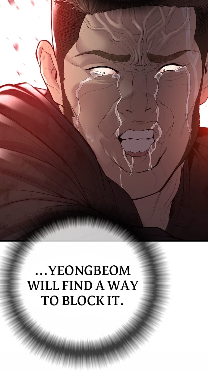 Page 118 of Chapter 16