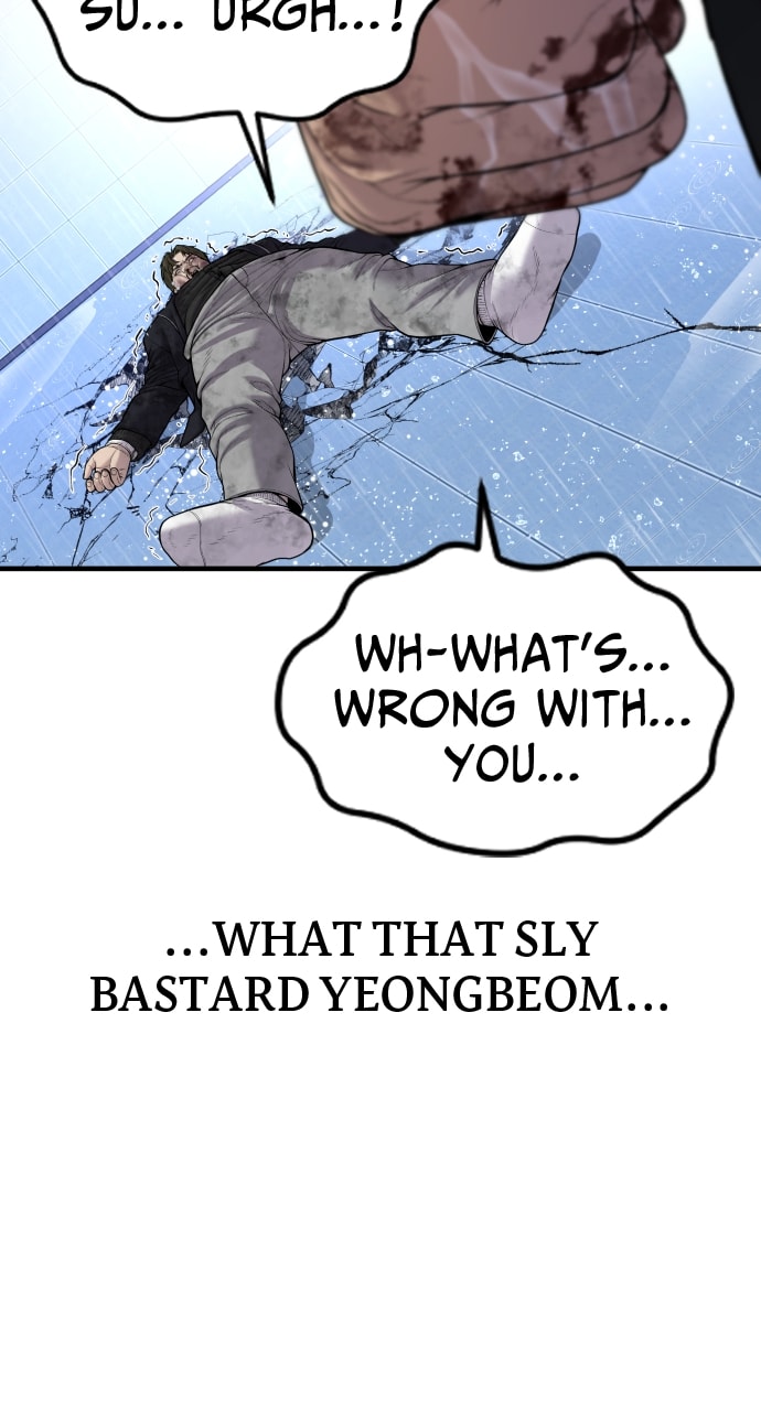 Page 125 of Chapter 16