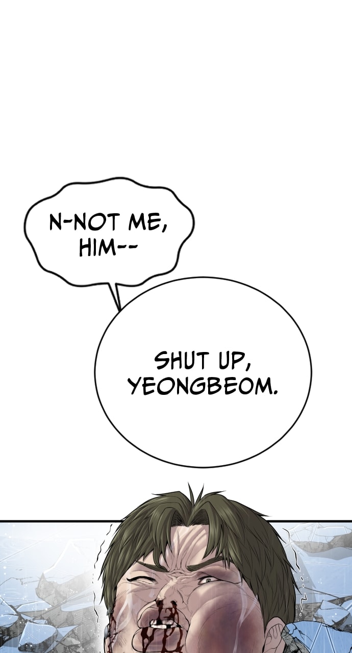 Page 126 of Chapter 16