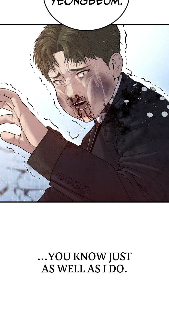 Page 143 of Chapter 16