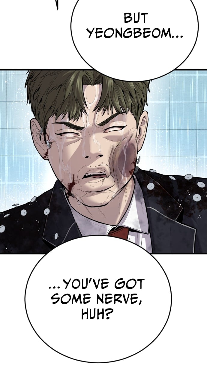 Page 26 of Chapter 16