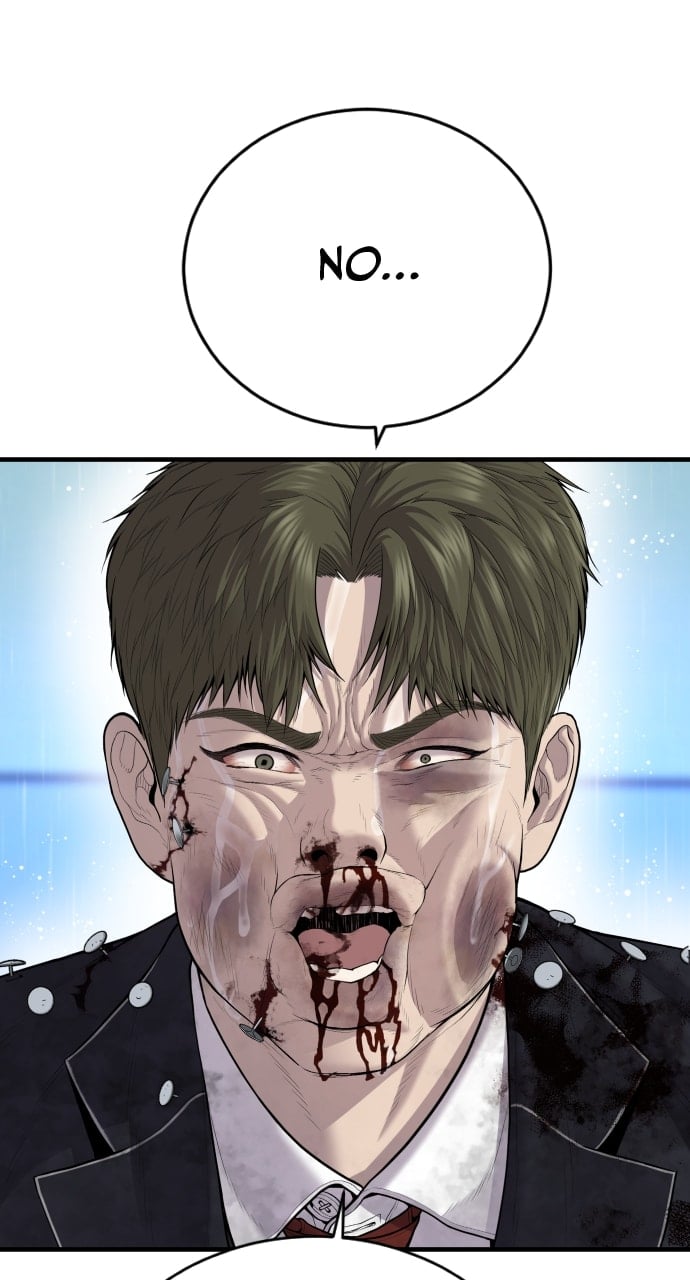 Page 83 of Chapter 16