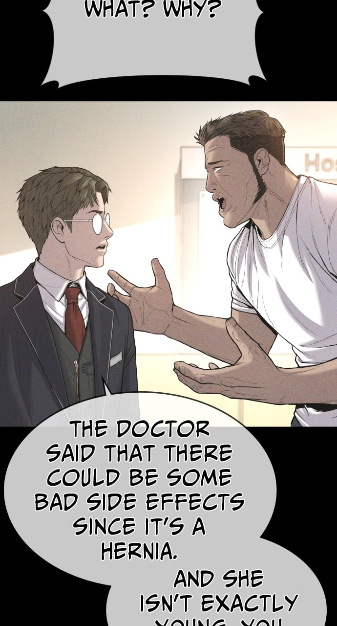 Page 3 of Chapter 17