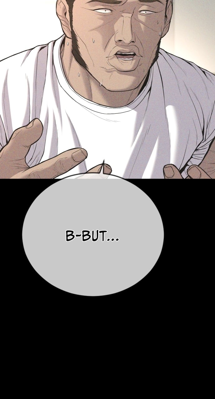 Page 5 of Chapter 17