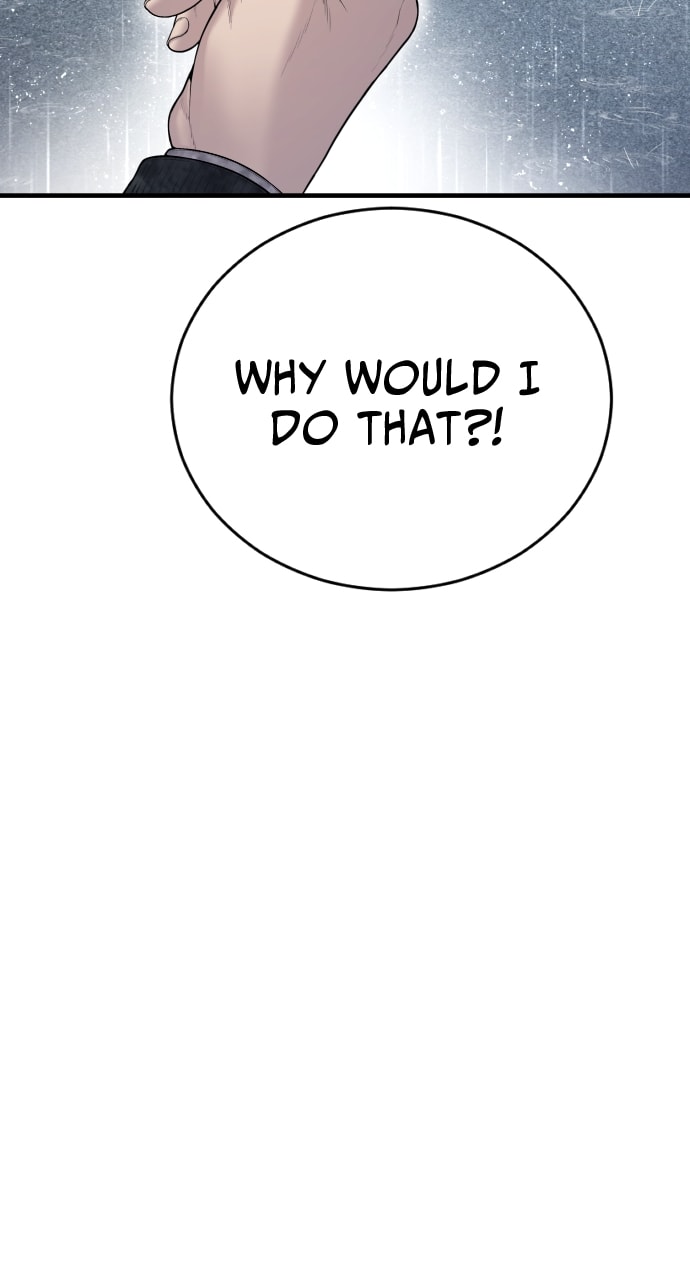 Page 105 of Chapter 17