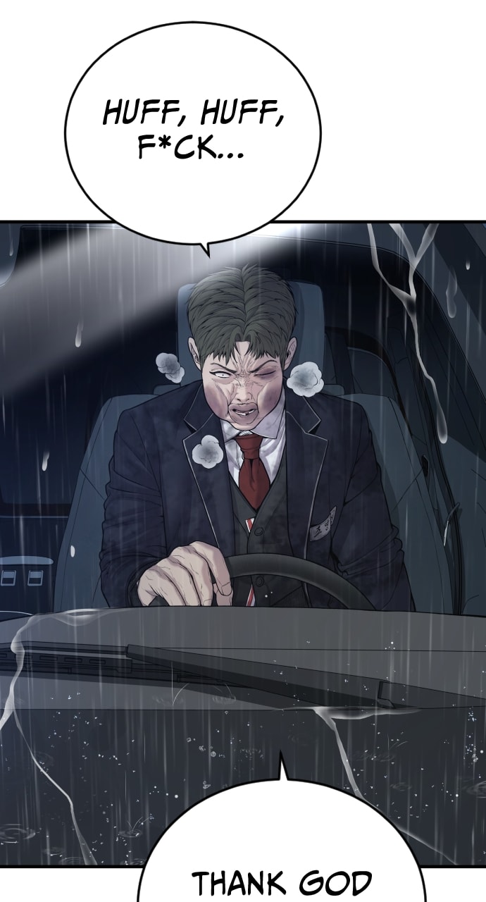Page 106 of Chapter 17