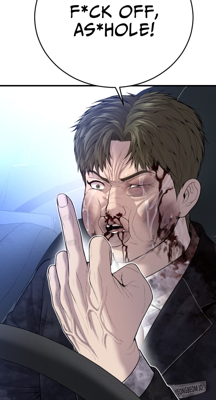Page 115 of Chapter 17