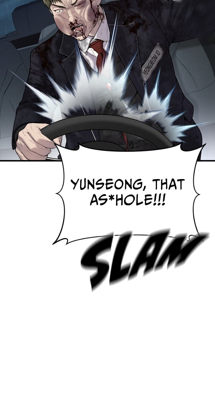Page 125 of Chapter 17