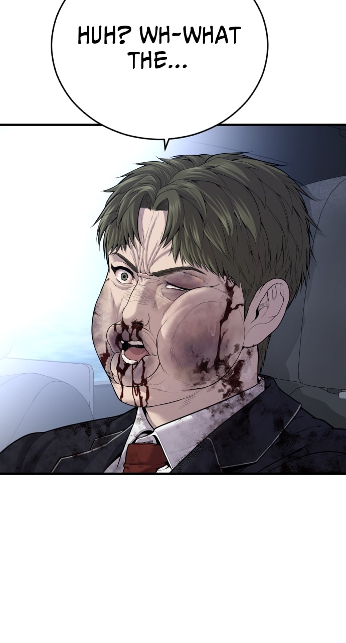 Page 131 of Chapter 17