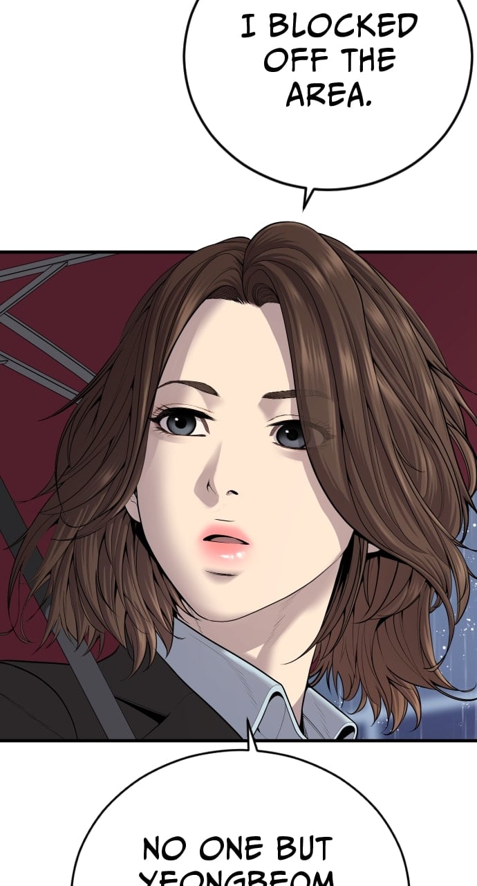Page 142 of Chapter 17