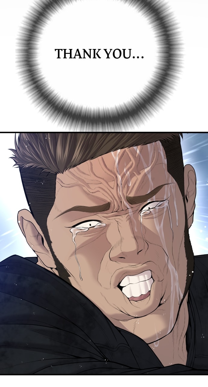 Page 16 of Chapter 17