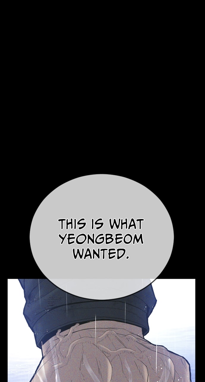 Page 26 of Chapter 17