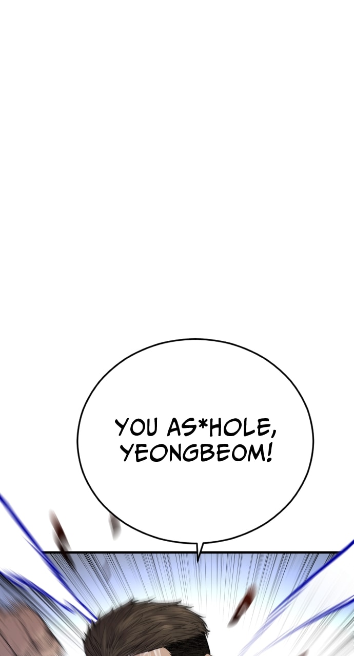 Page 37 of Chapter 17