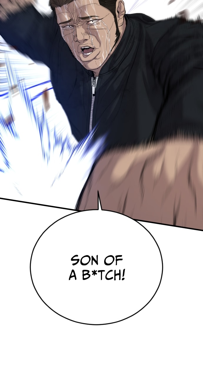Page 38 of Chapter 17