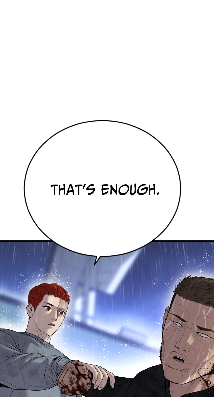 Page 46 of Chapter 17