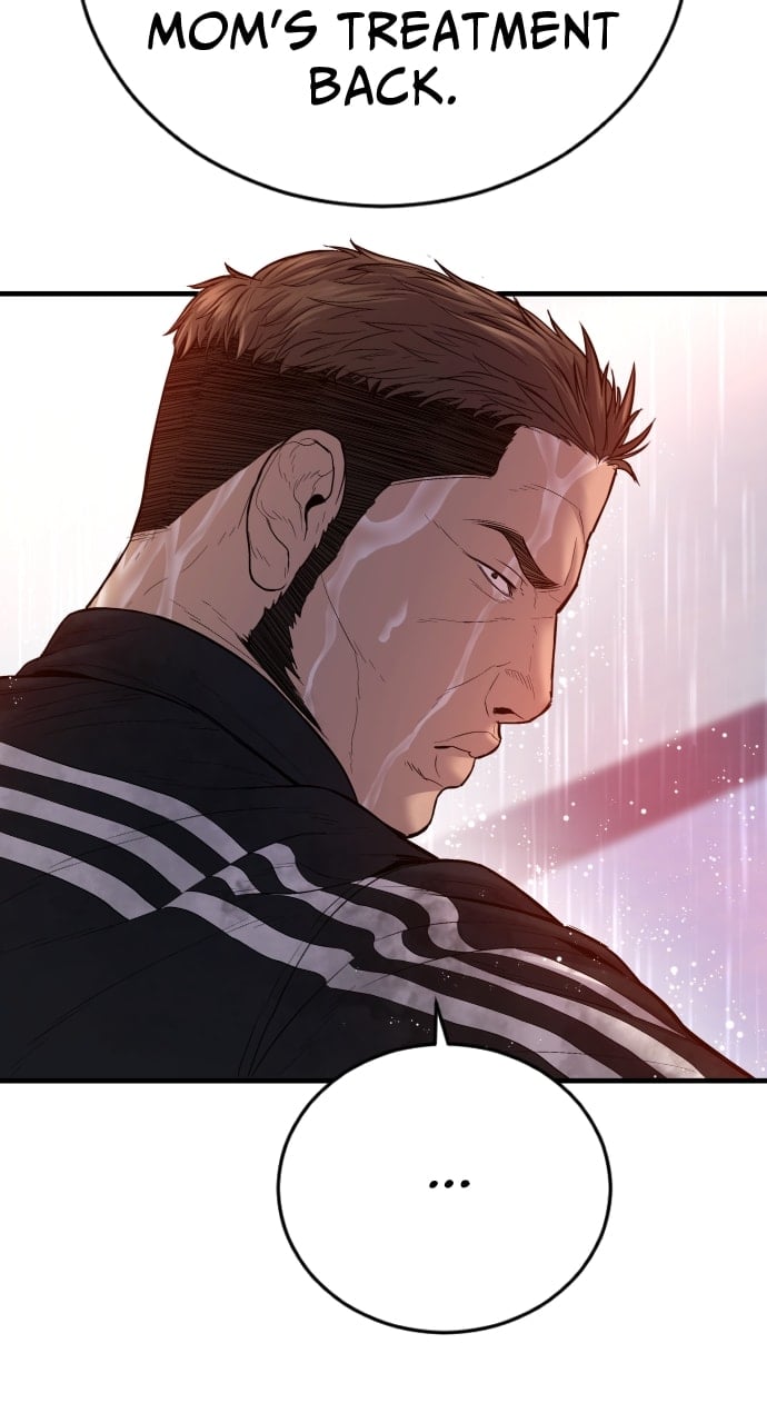 Page 48 of Chapter 17