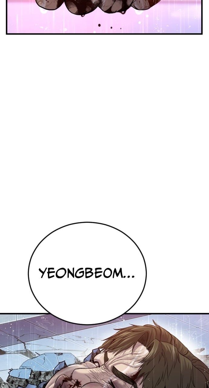 Page 50 of Chapter 17