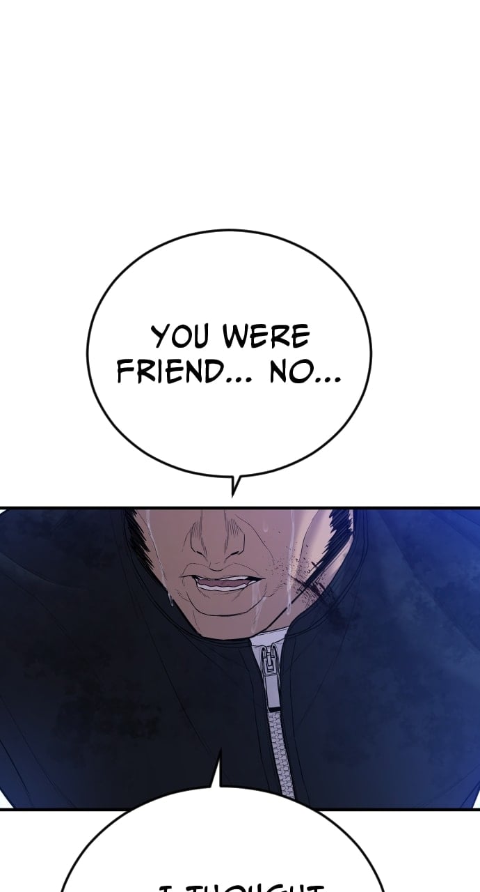 Page 52 of Chapter 17