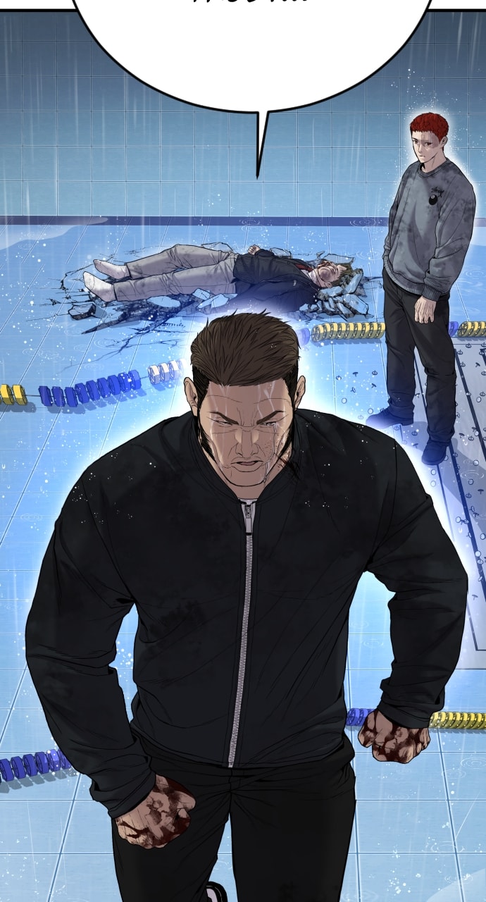 Page 54 of Chapter 17
