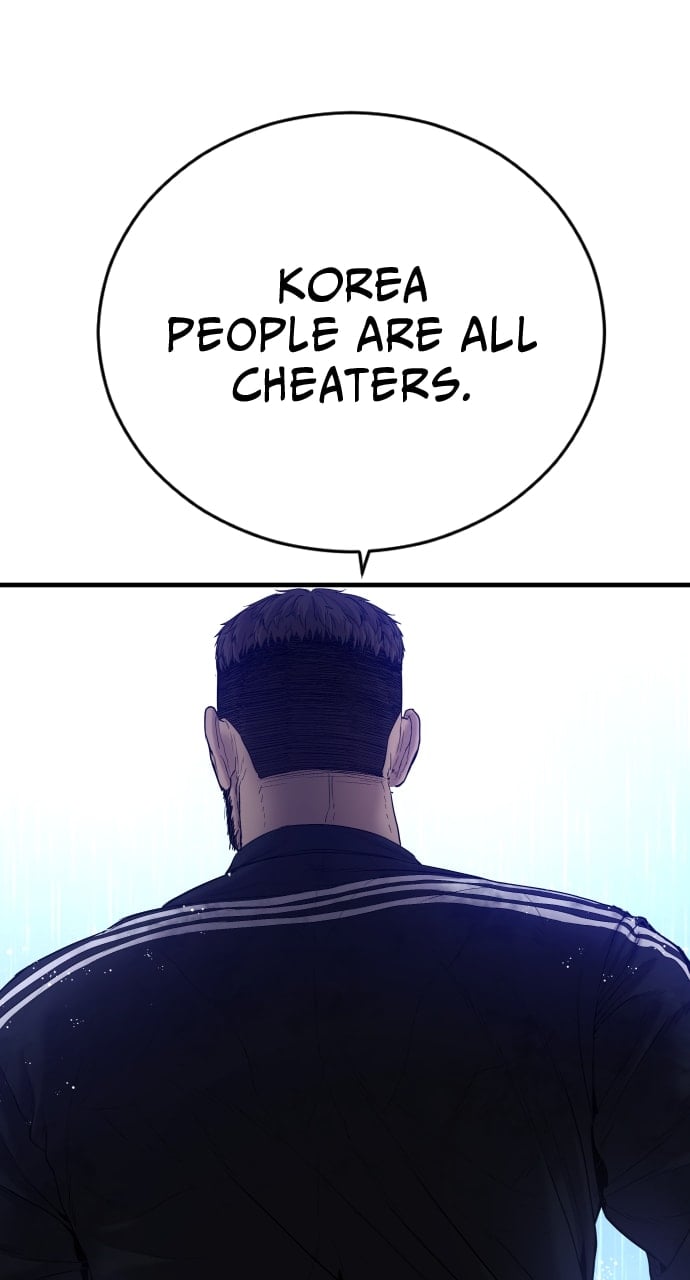Page 56 of Chapter 17
