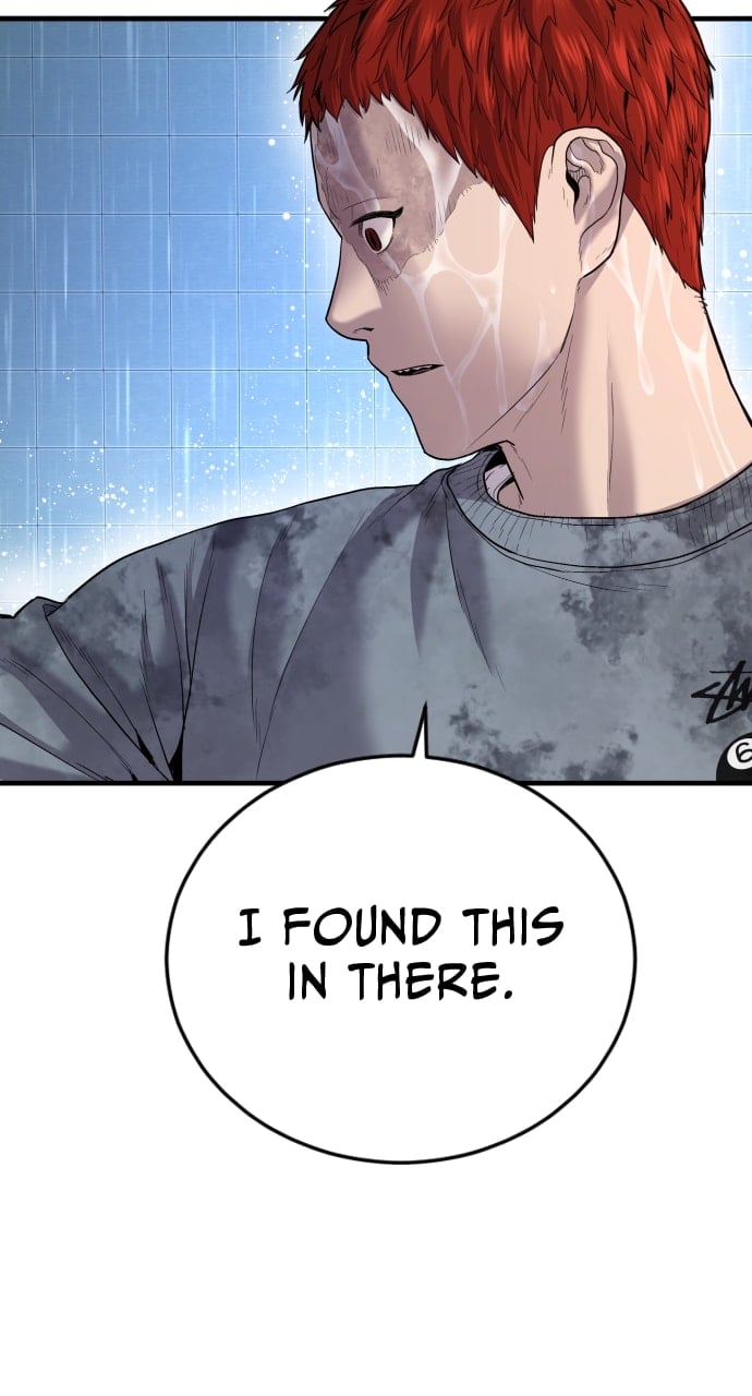 Page 65 of Chapter 17
