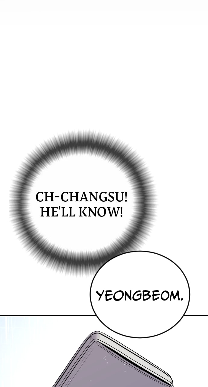 Page 74 of Chapter 17