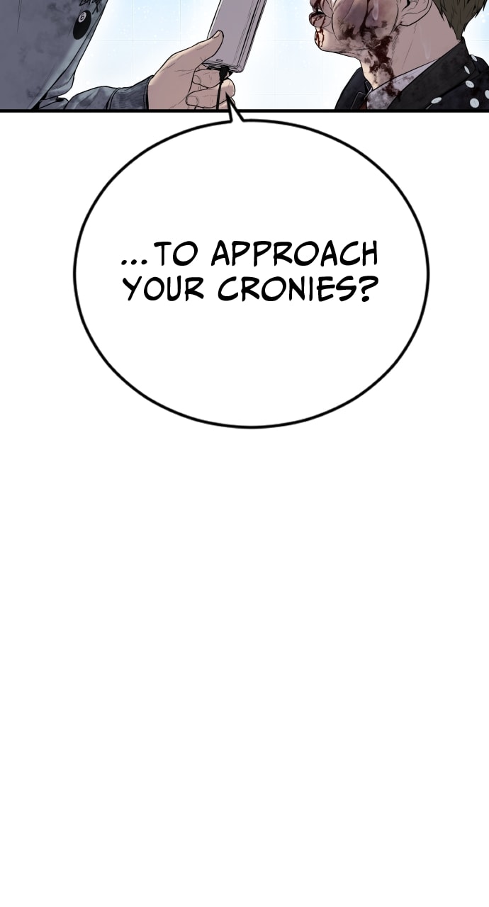 Page 77 of Chapter 17