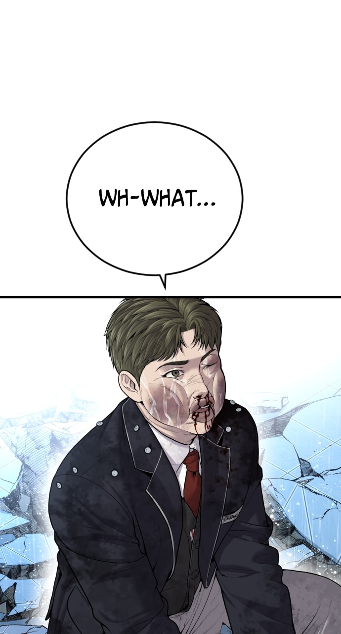 Page 80 of Chapter 17