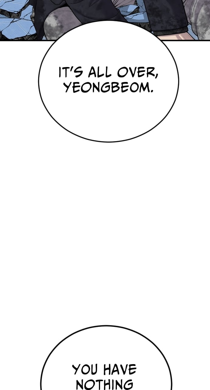 Page 81 of Chapter 17