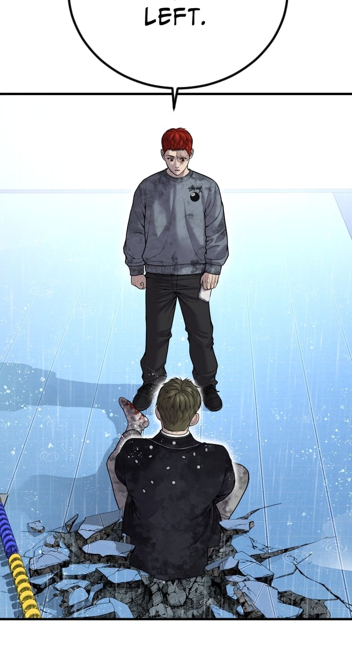 Page 82 of Chapter 17