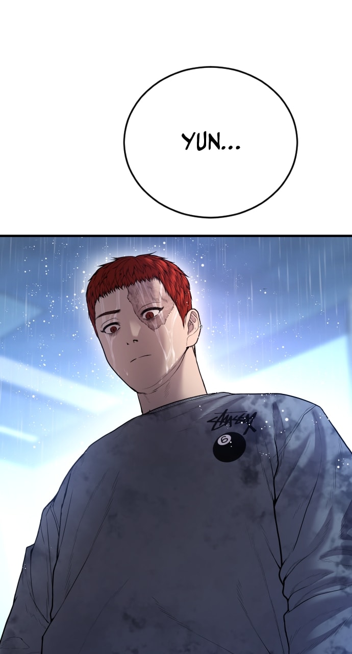 Page 85 of Chapter 17