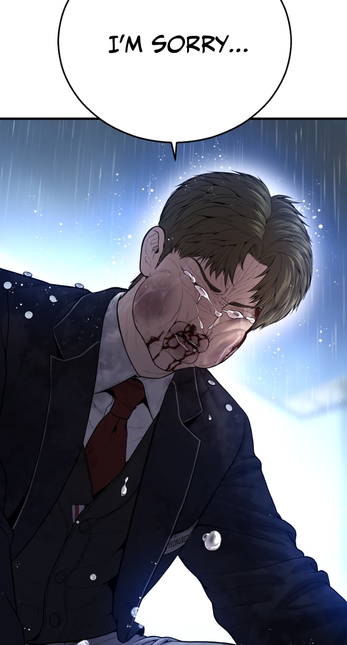 Page 87 of Chapter 17