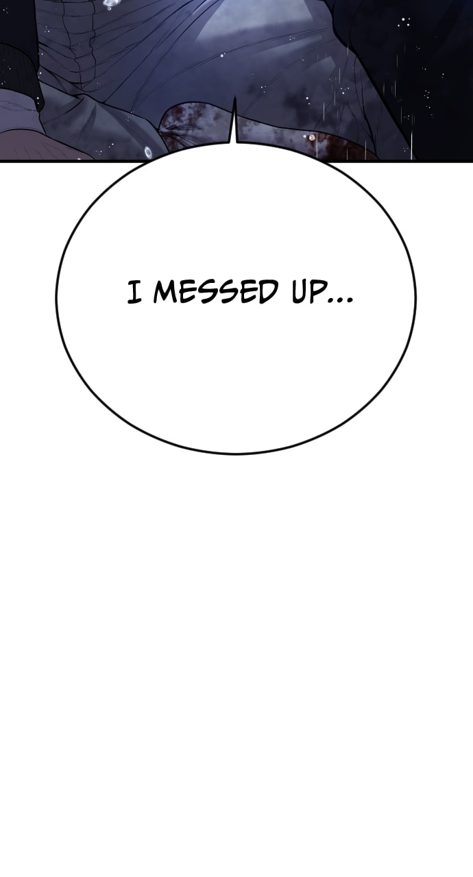 Page 88 of Chapter 17